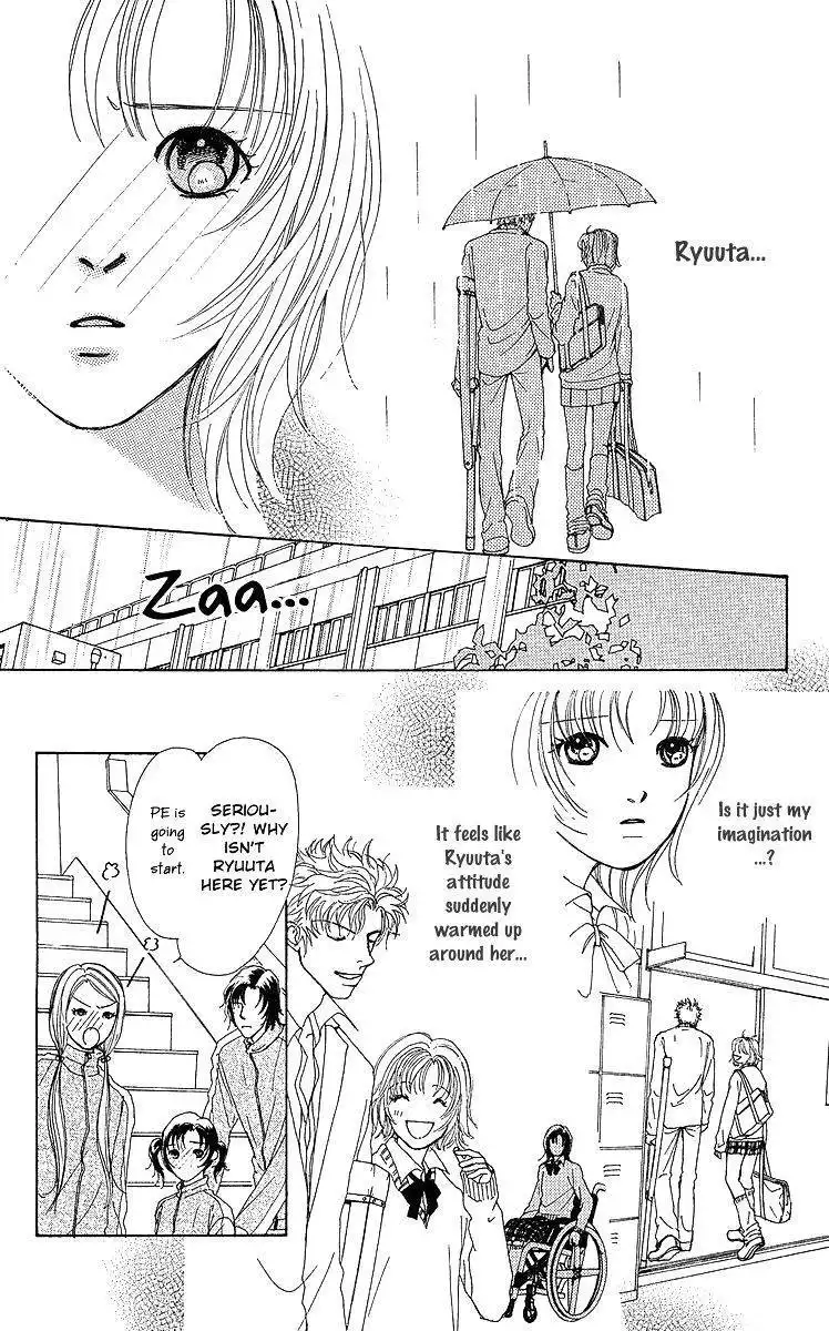 Flower (WADA Naoko) Chapter 8 31